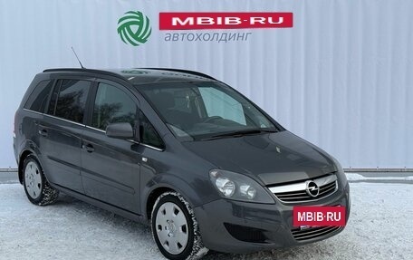 Opel Zafira B, 2010 год, 840 000 рублей, 3 фотография