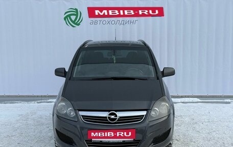 Opel Zafira B, 2010 год, 840 000 рублей, 2 фотография