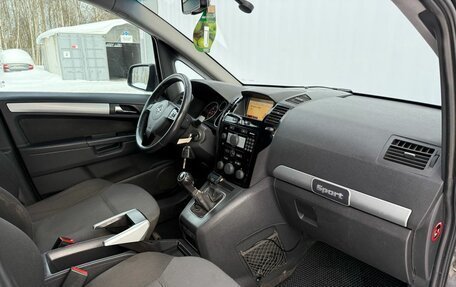 Opel Zafira B, 2010 год, 840 000 рублей, 10 фотография