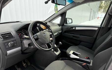 Opel Zafira B, 2010 год, 840 000 рублей, 9 фотография