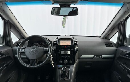 Opel Zafira B, 2010 год, 840 000 рублей, 14 фотография