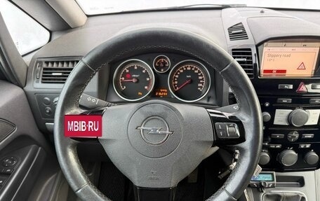 Opel Zafira B, 2010 год, 840 000 рублей, 11 фотография