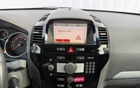 Opel Zafira B, 2010 год, 840 000 рублей, 13 фотография