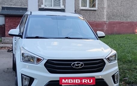 Hyundai Creta I рестайлинг, 2016 год, 1 750 000 рублей, 3 фотография