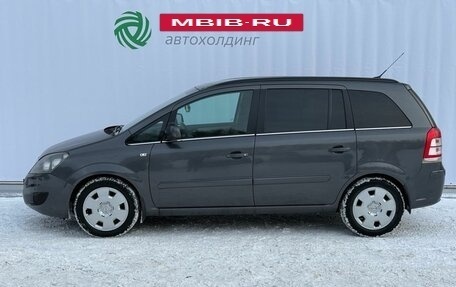 Opel Zafira B, 2010 год, 840 000 рублей, 8 фотография