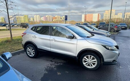 Nissan Qashqai, 2017 год, 1 650 000 рублей, 5 фотография