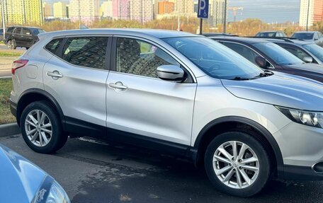 Nissan Qashqai, 2017 год, 1 650 000 рублей, 4 фотография