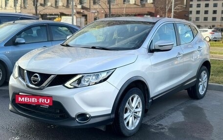 Nissan Qashqai, 2017 год, 1 650 000 рублей, 2 фотография
