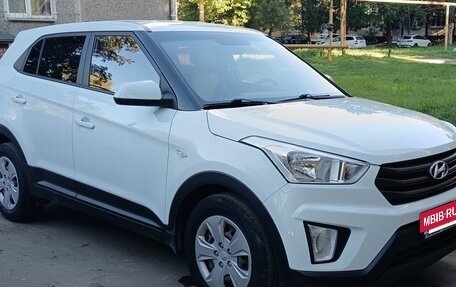 Hyundai Creta I рестайлинг, 2016 год, 1 750 000 рублей, 4 фотография