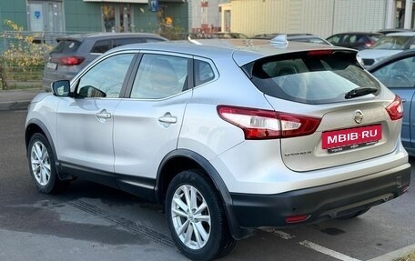 Nissan Qashqai, 2017 год, 1 650 000 рублей, 8 фотография