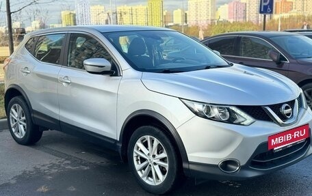 Nissan Qashqai, 2017 год, 1 650 000 рублей, 3 фотография