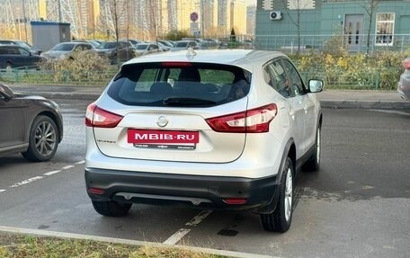 Nissan Qashqai, 2017 год, 1 650 000 рублей, 10 фотография