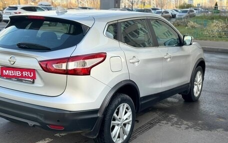 Nissan Qashqai, 2017 год, 1 650 000 рублей, 9 фотография