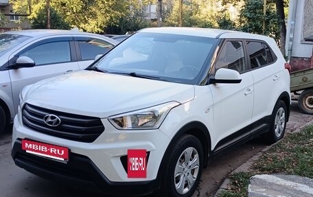 Hyundai Creta I рестайлинг, 2016 год, 1 750 000 рублей, 5 фотография