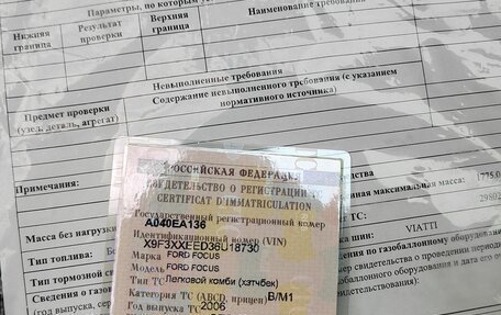 Opel Astra J, 2010 год, 750 000 рублей, 6 фотография