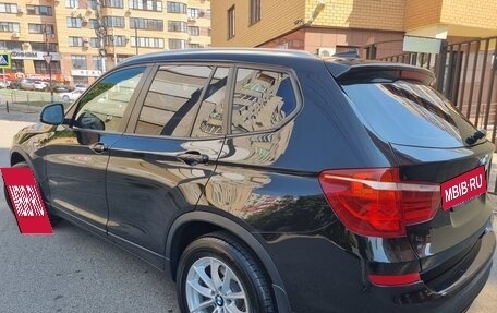BMW X3, 2016 год, 2 790 000 рублей, 4 фотография