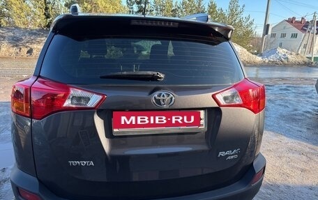 Toyota RAV4, 2014 год, 1 790 000 рублей, 5 фотография