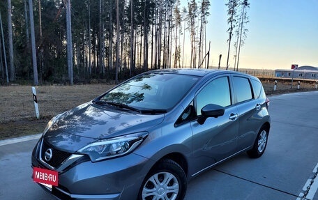 Nissan Note II рестайлинг, 2020 год, 1 120 000 рублей, 3 фотография