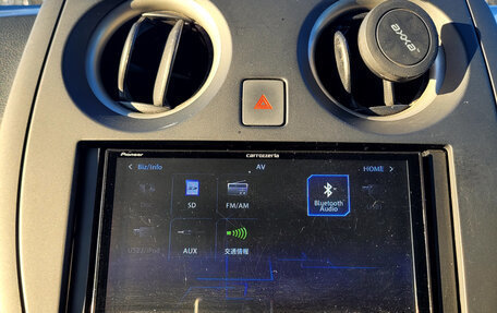 Nissan Note II рестайлинг, 2020 год, 1 120 000 рублей, 17 фотография