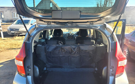 Nissan Note II рестайлинг, 2020 год, 1 120 000 рублей, 22 фотография