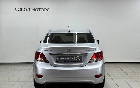 Hyundai Solaris II рестайлинг, 2013 год, 879 900 рублей, 4 фотография