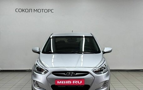Hyundai Solaris II рестайлинг, 2013 год, 879 900 рублей, 3 фотография