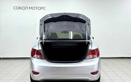 Hyundai Solaris II рестайлинг, 2013 год, 879 900 рублей, 6 фотография