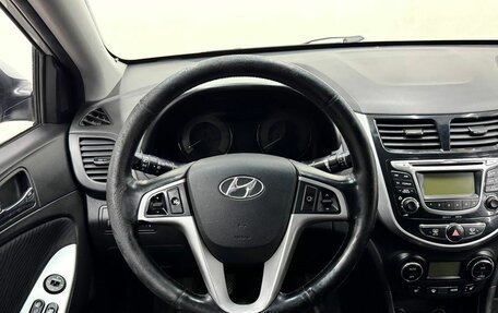 Hyundai Solaris II рестайлинг, 2013 год, 879 900 рублей, 9 фотография