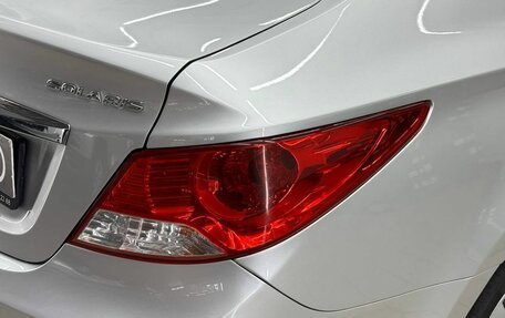 Hyundai Solaris II рестайлинг, 2013 год, 879 900 рублей, 8 фотография