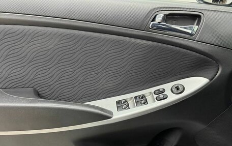 Hyundai Solaris II рестайлинг, 2013 год, 879 900 рублей, 11 фотография