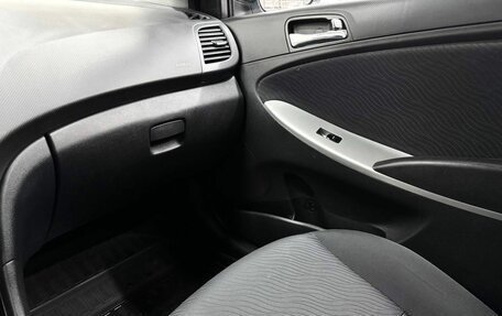 Hyundai Solaris II рестайлинг, 2013 год, 879 900 рублей, 14 фотография