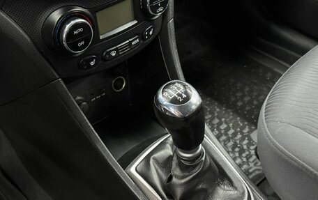 Hyundai Solaris II рестайлинг, 2013 год, 879 900 рублей, 13 фотография