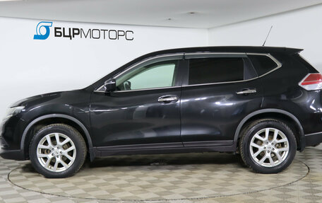 Nissan X-Trail, 2016 год, 1 699 990 рублей, 8 фотография