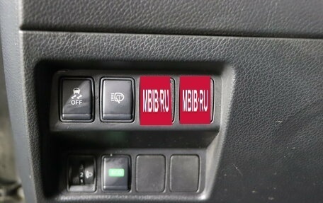 Nissan X-Trail, 2016 год, 1 699 990 рублей, 16 фотография