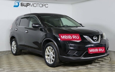 Nissan X-Trail, 2016 год, 1 699 990 рублей, 3 фотография