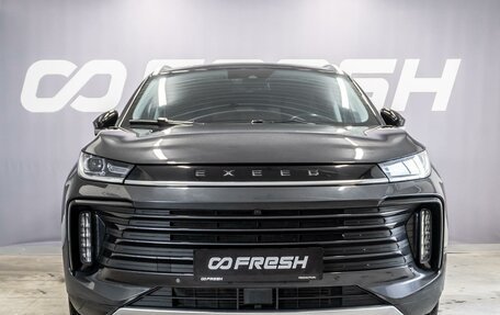 CheryExeed TXL, 2023 год, 2 250 000 рублей, 3 фотография