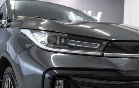 CheryExeed TXL, 2023 год, 2 250 000 рублей, 5 фотография