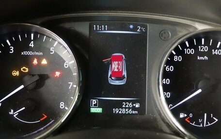 Nissan X-Trail, 2016 год, 1 699 990 рублей, 17 фотография