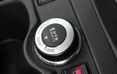 Nissan X-Trail, 2016 год, 1 699 990 рублей, 21 фотография