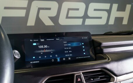 CheryExeed TXL, 2023 год, 2 250 000 рублей, 18 фотография