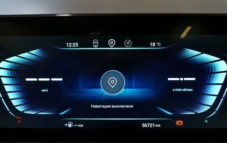 CheryExeed TXL, 2023 год, 2 250 000 рублей, 20 фотография