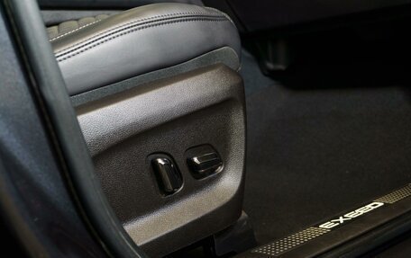 CheryExeed TXL, 2023 год, 2 250 000 рублей, 31 фотография