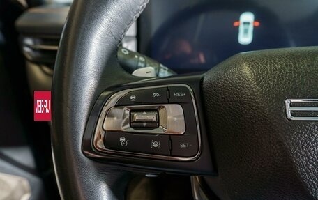 CheryExeed TXL, 2023 год, 2 250 000 рублей, 25 фотография