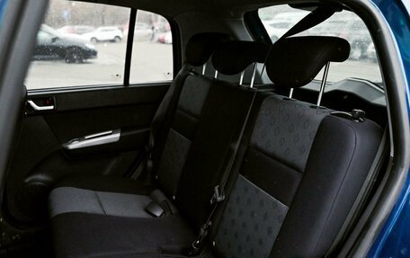 Hyundai Getz I рестайлинг, 2010 год, 549 000 рублей, 15 фотография