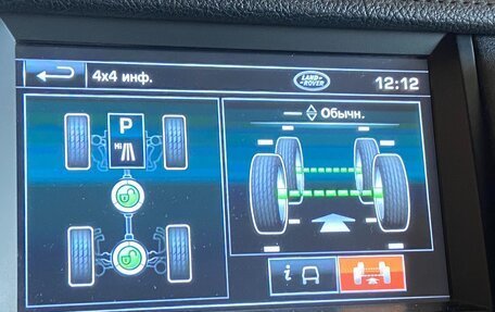 Land Rover Discovery IV, 2011 год, 1 390 000 рублей, 12 фотография