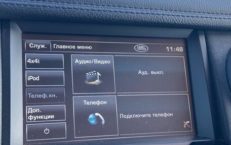 Land Rover Discovery IV, 2011 год, 1 390 000 рублей, 11 фотография