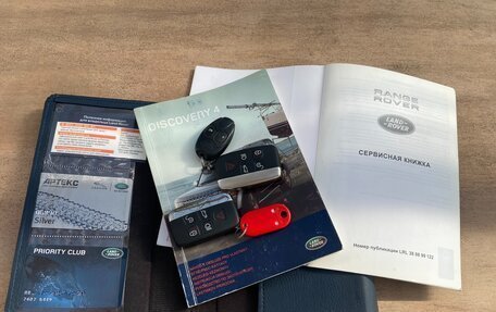 Land Rover Discovery IV, 2011 год, 1 390 000 рублей, 19 фотография