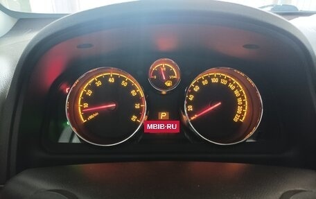 Opel Antara I, 2014 год, 1 280 000 рублей, 2 фотография