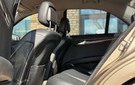 Mercedes-Benz C-Класс, 2009 год, 900 000 рублей, 16 фотография