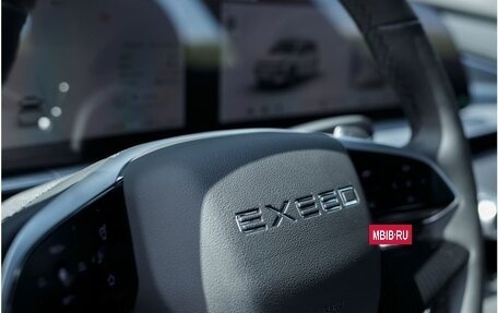 CheryExeed TXL, 2025 год, 3 841 200 рублей, 10 фотография